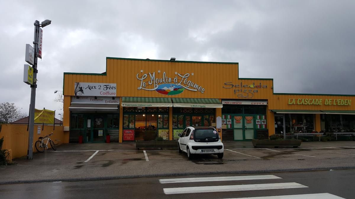 La Cascade de l' Eden