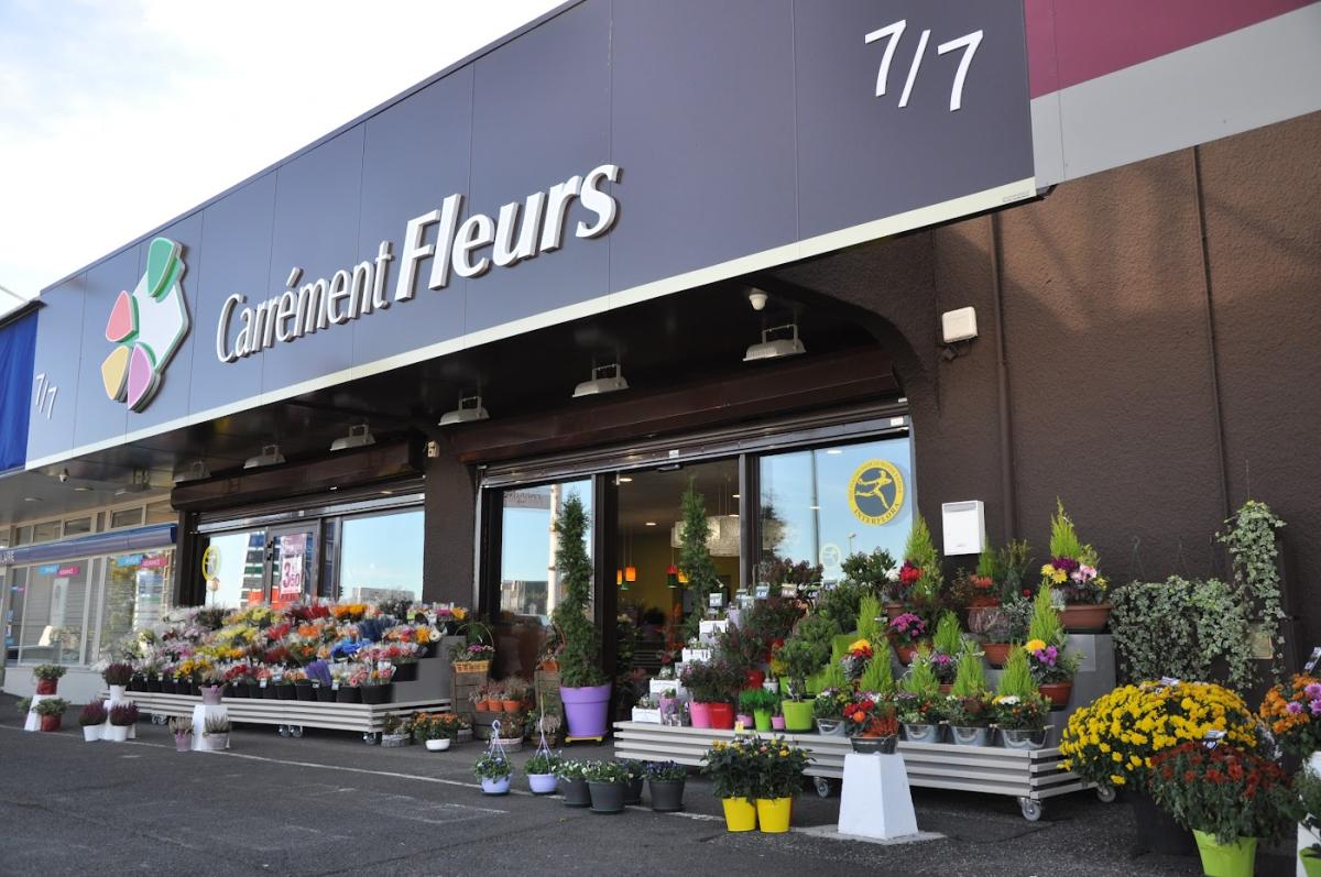 Carrément Fleurs - Fleuriste Clermont-Ferrand 63 - Livraison de fleurs à