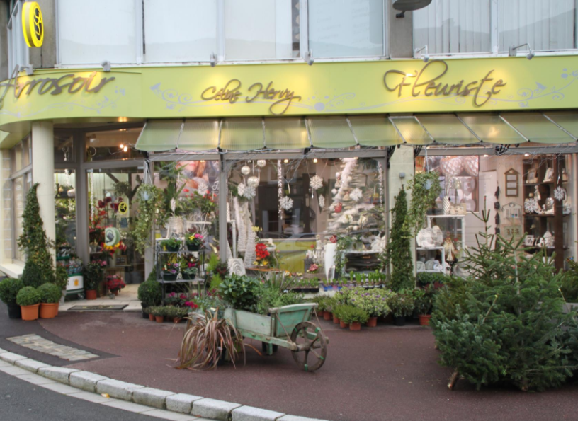 L Arrosoir Fleuriste