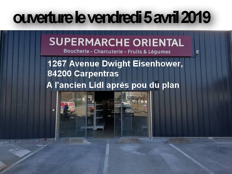 BOUCHERIE HALAL CARPENTRAS