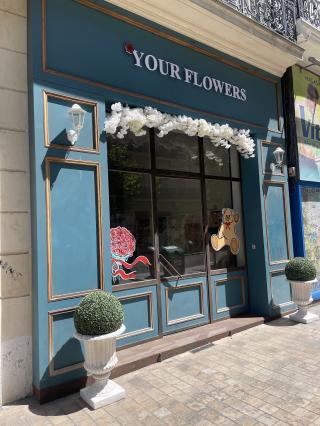Fleuriste YOUR FLOWERS 0