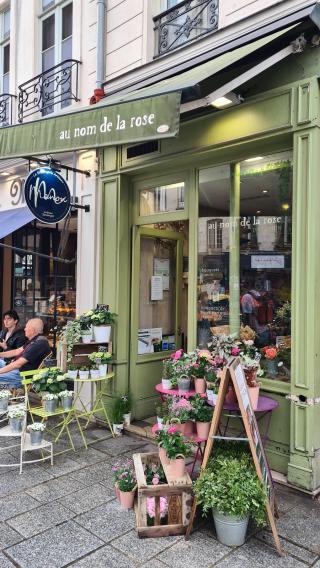 Fleuriste Au Nom De La Rose 0