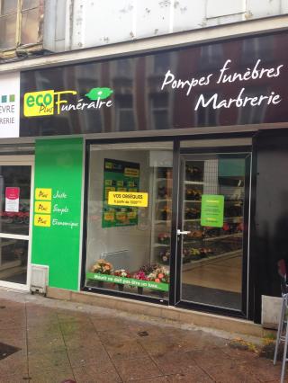 Fleuriste Funeral greenwood 0