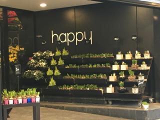 Fleuriste Monceau Fleurs 0