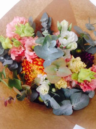 Fleuriste Jeux de Fleurs 0