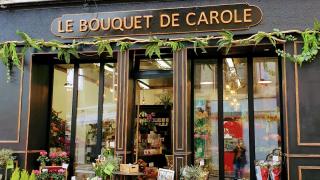 Fleuriste Le Bouquet de Carole 0