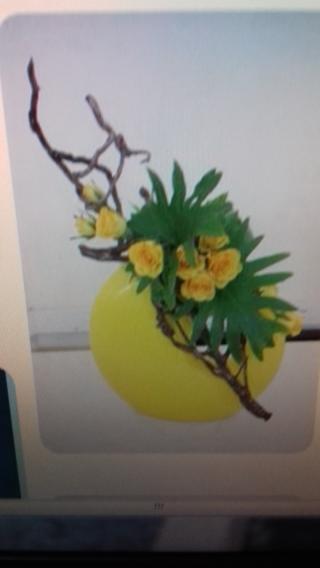 Fleuriste Natha'Lys 0