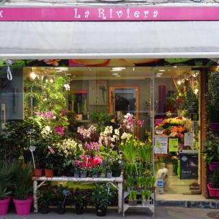 Fleuriste La Riviera 0