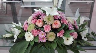 Fleuriste Fleurs Home 0