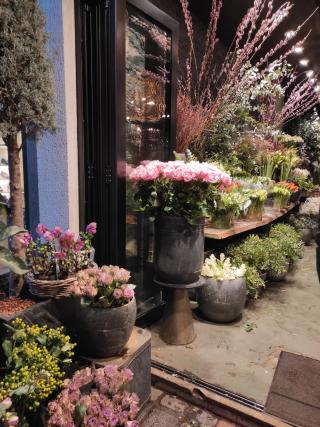 Fleuriste Histoire de Fleurs 0
