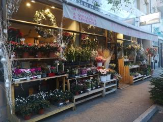 Fleuriste FLEURS DE LA PASSION 0