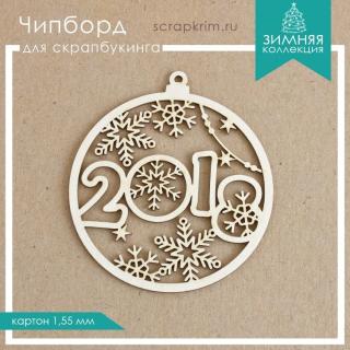 Fleuriste Floral Attitude 1