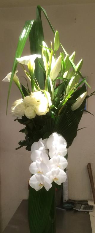 Fleuriste L'Essence Même 0