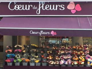Fleuriste Coeur de fleurs 0