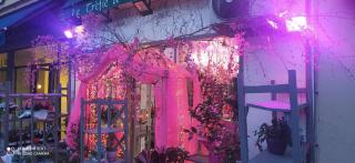 Fleuriste Le Trèfle à 4 Feuilles 0