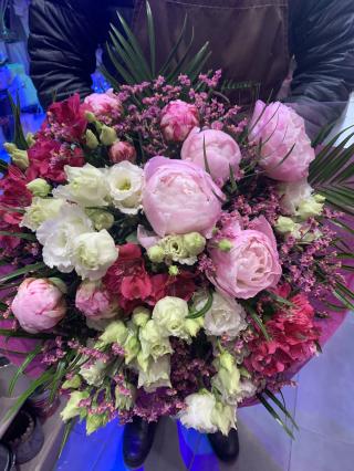 Fleuriste Vert'Tiges 0