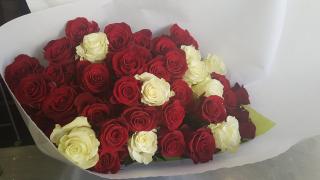 Fleuriste Flore & Sens 0