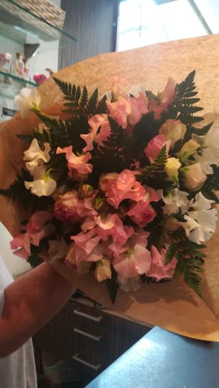 Fleuriste Les jardins de Fontainebleau 0