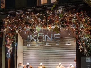 Fleuriste Pierre HENRY, Fleuriste 2