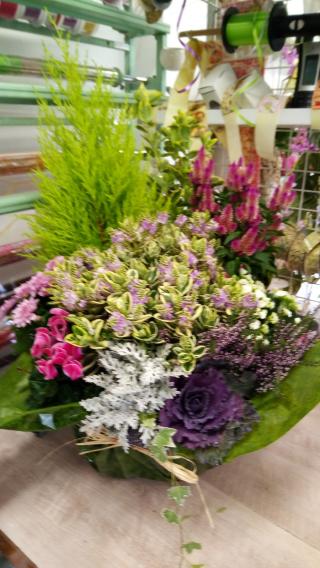 Fleuriste ESPACE FLEURS PIERRELATTE 0