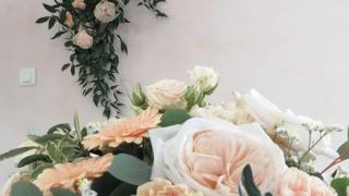 Fleuriste L'Atelier D'Erell 1