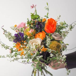 Fleuriste Les Herbes Sauvages 0