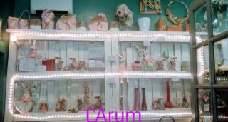 Fleuriste L'Arum 0