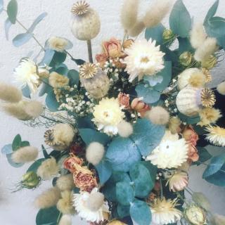 Fleuriste Gambetta Fleurs | Fleuriste Arcachon 0