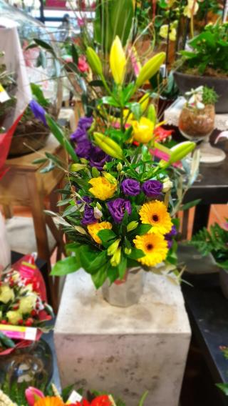 Fleuriste La Minute Fleur 0
