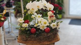 Fleuriste Fleurs de l'Est 0