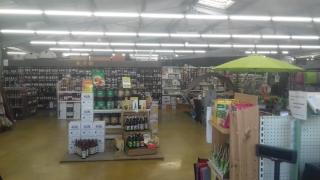 Fleuriste Les Jardins de Pacy 0