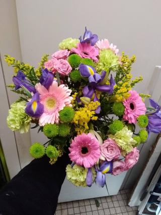 Fleuriste Bleu Mandarine 0