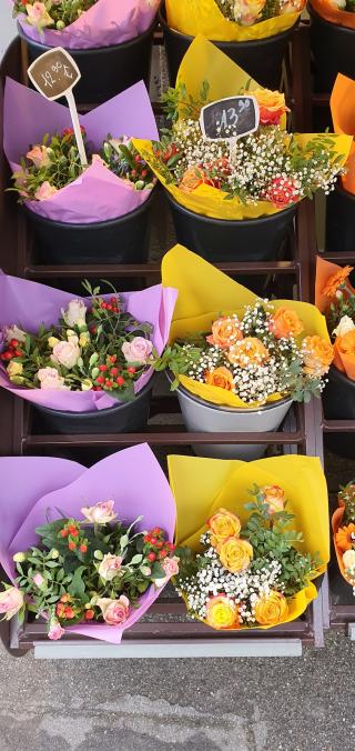 Fleuriste L'essence des fleurs 0