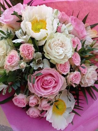 Fleuriste A La Pivoine 0