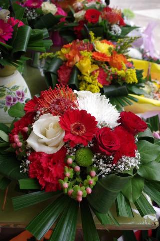 Fleuriste Cannelle Orange 0