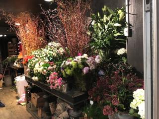 Fleuriste A la Folie 0