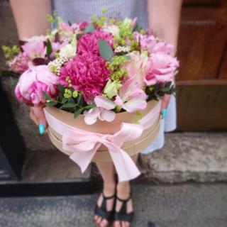 Fleuriste Au Gré Du Temps 0