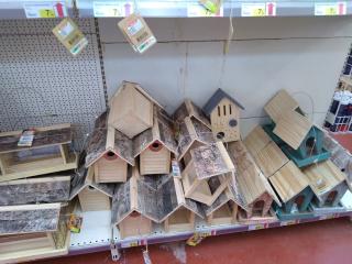 Fleuriste E.Leclerc Jardi 1