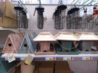 Fleuriste E.Leclerc Jardi 0