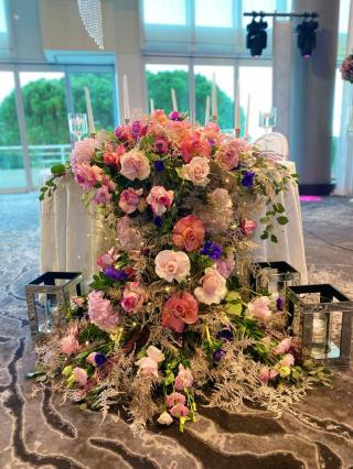 Fleuriste Jackie Flore 0