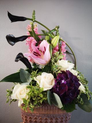 Fleuriste Air Blé Fleurs.. 2