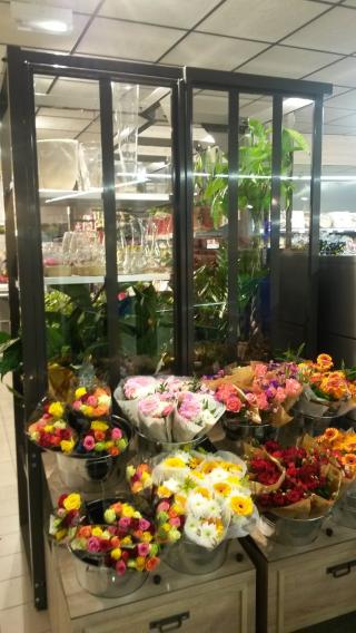 Fleuriste L'île aux fleurs 0