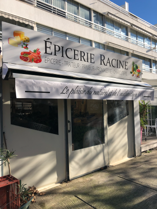 Fleuriste Epicerie Racine La Grande Motte 0