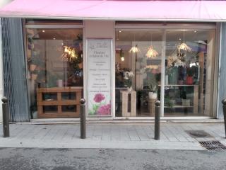 Fleuriste Les Dahlias - fleuriste Argenteuil 0