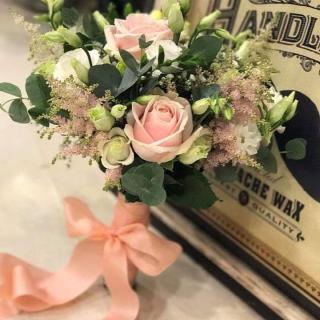 Fleuriste Gloriosa 0