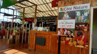 Fleuriste Côté Nature Béthune 0