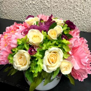 Fleuriste Le Jardin de Jade 0