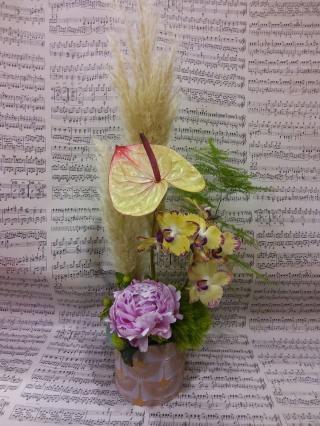 Fleuriste Alpes Fleurs 0