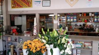 Fleuriste Au Moulin Fleuri 0