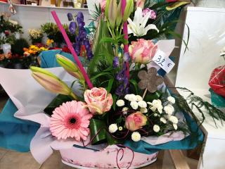 Fleuriste A Fleur de Rose 0